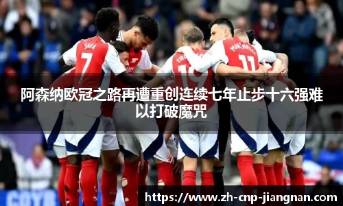 江南体育平台