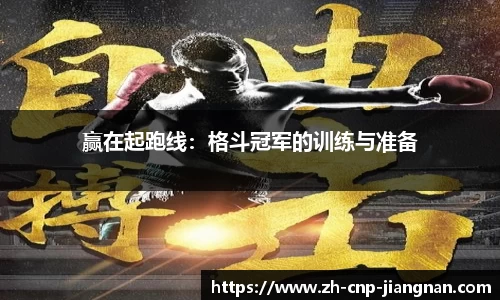 江南体育官方网站