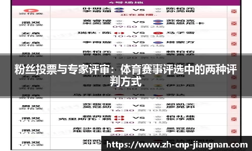 江南体育平台