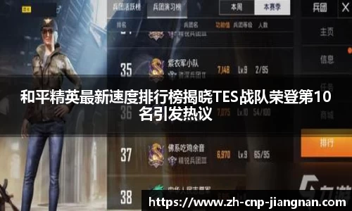 江南体育官方网站