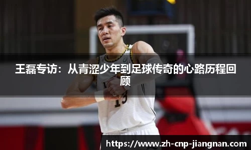 江南体育平台