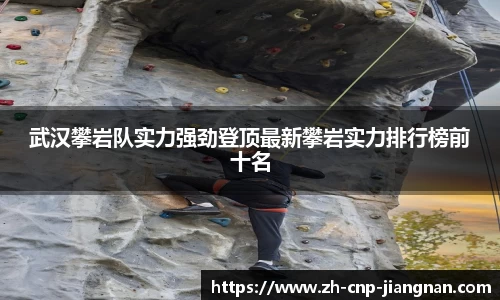 江南体育平台