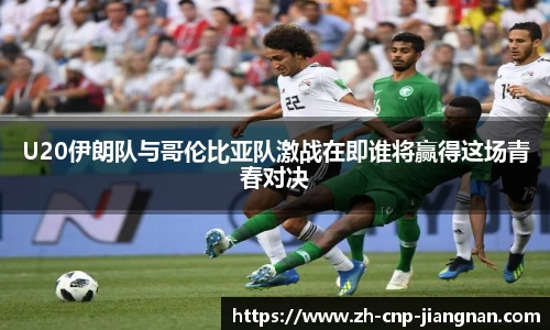江南体育官方网站